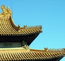 Buscar trabajo en China