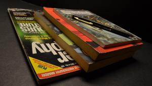 Aprender a diferenciar entre información y conocimiento