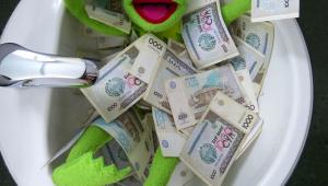 Contribuir a legalizar la economía sumergida