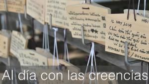 Leer el ebook “Al día con las creencias” de Leticia Soberón, Enrique Baca y José Lázaro