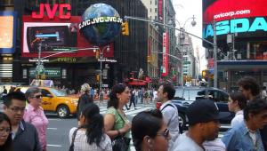 Esforzarme en comprender el comportamiento de la gente