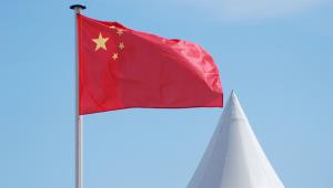 Iniciar una empresa en China